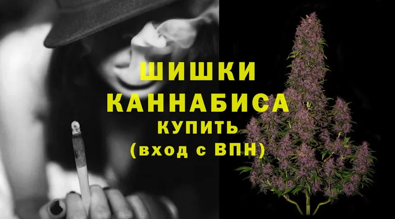 МАРИХУАНА SATIVA & INDICA  наркошоп  Карпинск 